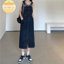 데님 원피스 청 스커트 시밀러룩 키작녀 지락실 미미 바캉스룩 보라카이 롱 오버롤