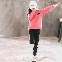 해피니스 초등학생 여아용 JUHT 트레이닝 긴팔 상하복 세트 [1048]