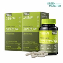 그린몬스터 다이어트 스페셜2 가르시니아900 2박스 (4개월분), 112정, 2개