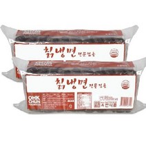 업소용 냉면 사리 도매 면재료 칡냉면 사리 2kg 2개, 상세페이지 참조, 상세페이지 참조, 상세페이지 참조