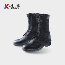 케이원세이프 K1-905 테러화 HY-905 8in 특수화 kangini*06353348Wb