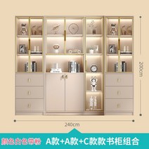 수납 거실 인테리어 책장 북유럽 가구 모던 미니멀리스트 디스플레이 도서관 코너 침실 벽 정리 책 선반 보관 XY50BC, 13.2.4M