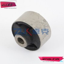로워암부싱 로어암 ZUK 전면 컴플렉스 부시 혼다 CRV 20022006 CIVIC Stream RN3 하부 컨트롤 암 부싱, 01 1PCS