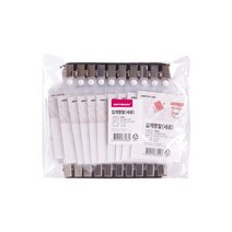 GW47C3C3 학생 다목적 네임텍 세로 방문증 꽂이 직원 출입증 케이스 이름판 학교 이름표 50개 집게 유치원 사원증 명찰 명찰 명패