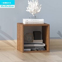 책장 공간박스 우드 원목 칼라박스 칼락스 큐브 인서트 빌리 책장 수납장, L