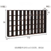원목 다기장 그릇장 진열장 찻장 커피잔 엔틱 빈티지, P