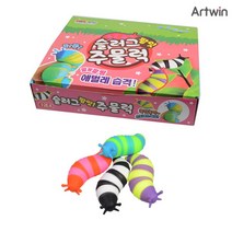 [바보사랑] 2500 슬러그 팝잇 주물럭 BOX(12개입), 상세 설명 참조, 상세 설명 참조