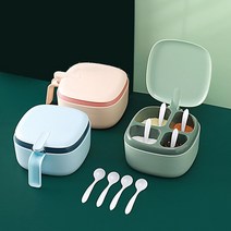 MEIISEO부엌 조미료 병 탱크 주방유리 양념통 통 정리대 소금 케이스, 분홍색