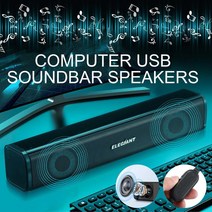 사운드바 스피커 60w tv 유선 usb 서라운드 벽 마운트 시어터 시스템 지원 데스크탑 sr050