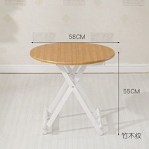 코스트코식탁 테이블 홈 25평 식탁겸책상 접이식 식탁 카페 명품 홈바 모던 4인 6인 8인 용 인테리어, 대나무