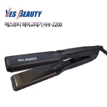예스뷰티 헤어 고데기 HHI-2200, 르다비디앙 M(짧은머리용)