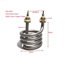 M16 스레드 AC220V/380V 증류기 물 가열 파이프 304SUS 튜브 2500W 3000W 요소 보일러, 02 380V_01 2.5KW 80mm M16