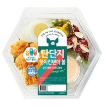 피그인더가든 핫치킨 텐더볼 샐러드 200G 샐러드야채 샐러드채소, 기본