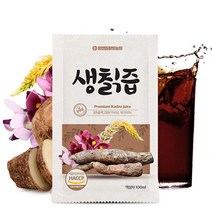 참앤들황토농원 맛있는 지리산 생칡즙100mlX30포 2박스, 상세 설명 참조, 단일옵션