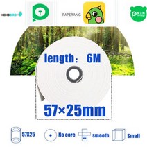 코일링 스프링 가정용파쇄기 천에어 와이어링 열 제본기 101541, 1종(57X25mm)