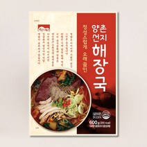 [고향식품] 양촌선지 해장국 즉석국(600g), 단품, 600g, 1개