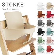 스토케 트립트랩 베이비 세트 TRIPP TRAPP STOKKE Babyset 정규품 하이체어 액세서리 구성품(백레스트 일체형 스트랩 연장 글라이더) 하네스 미포함, SERENE PINK