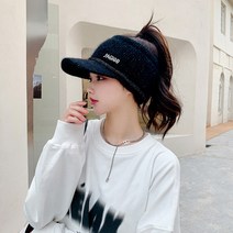 보슈 여성 가을 겨울 니트 모자 썬캡 골프 등산 모자 털모자 cn4-4