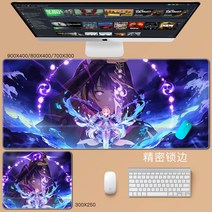 원신 마우스패드 초대 키보드 테이블패드 다양한사이즈 물에강한, CA + 800x400mm + 4mm