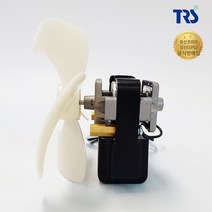 업소용냉장고 쇼케이스 팬모터 2w 성신 유신코리아, 옵션7) 날개 110mm 3파이, 3개