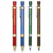 런유 스테들러 925-35 리미티드 에디션 샤프 상품, 브라운