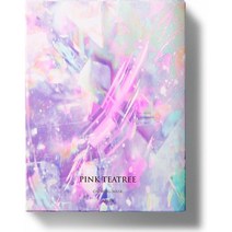 일본직발송 6. 핑크 티 트리 마스크 팩 【어플린APLIN 공식】페이스 팩티 트리사슴 성분한국 화장품한국, One Size, One Color, 1개, 1개