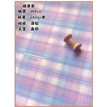 옷원단 패브릭 천 의류원단 커튼원단 원단부자재 의류원단 145x50cm 약간 두꺼운 격자 무늬 폴리 에스테르 립 스톱 원단 만들기 자켓 주름 짧은 치마 드레스 천 280gm, 9