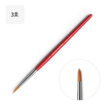[화홍]세필 320 3호, 상세설명 참조, [6346190]3호