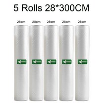 진공 포장기 포장용 Sous Vide 롤 백 진공 실러 용 식품 저장 진공 봉지 길이 300CM, 03 5 roll 28x300CM