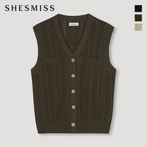 SHESMISS_02 [쉬즈미스] 버튼다운 브이넥 니트 베스트_SSKVTM31020