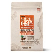 뉴트리나 2.1kg 어덜트 성견용 치킨 연어 다이어트 체중조절 퍼피 어린강아지 강아지사료, 1개, 성견용 연어