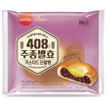 삼립 주종발효) 카스타드 단팥빵 105g*30봉/무료배송, 105g, 30봉