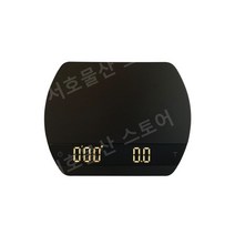 전자 저울 커피저울 방수 에스프레소 주방 제빵 카페, 흰 손 플러시