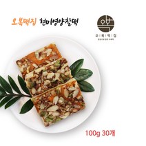 영양 찰떡 현미찰떡 현미영양찰떡 현미떡 찹쌀떡 콩떡 완두 견과류 밤 호두 식사대용 영양간식 간편식 개별포장 오복떡집, 3세트