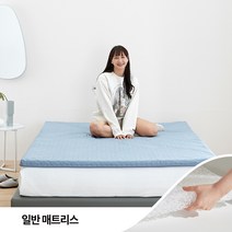 024홈 국민에어 물세척 클린 허리탄탄 코일 토퍼 매트리스 SS