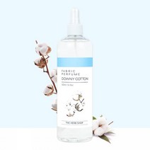 500ml 남자방냄새 다우니코튼 대용량섬유향수 드레스퍼퓸 룸스프레이 섬유 섬유탈취제, 1