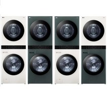LG 오브제 워시타워 세탁건조기 [W20GEZ W20GGZ W20EGZ W20EEZ], 세탁기베이지+건조기그린