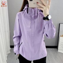 셀럽당 커플 바람막이 봄가을 야상 얇은 방호바람 방수 등산복 점퍼 남녀 코트