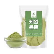 국산 케일가루 케일분말 250g, 1개