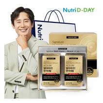 [뉴트리디데이] 시그니처 멀티비타민 앤 미네랄 2개입 선물세트 (총4개월분) + 고급쇼핑백, 상세 설명 참조, 상세 설명 참조