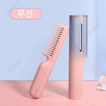 Routop 무선 빗고데기 미니 매직기 3단계 온도 조절 다용도 화상 방지 휴대용 USB충전식, 핑크