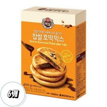 판매순위 상위인 길거리표호떡믹스 중 리뷰 좋은 제품 추천