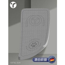 홈트레이닝 하체운동 스텝박스 코어운동 계단오르기박스 에어로빅 스텝퍼, 회색 패드 두께 10mm 차음 및 충격 흡수 권장