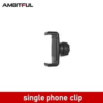 방송조명 AMBITFUL AL-20 LED 사진 스튜디오 라이브 방송을위한 LCD 화면 긴 스트립 조명 3000K-6000K 40W, CHINA_single phone clip