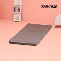 024홈 바디서포트 단단한 토퍼 매트리스 6cm 침대 바닥 멀티싱글