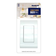 고급스위치 1구 5334 - O 방 조명 사각 삼구 탭 텀블러 노출 매립형 연결 벽 2구 ingan916011*2845035vQ, 1, 본상품선택