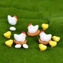 Zocdou 10 조각 암탉 치킨 병아리 달걀 둥지 작은 목초지 동상 입상 마이크로 공예품 장식품 미니어처 diy 홈 가든 장식|피규어 & 미니어처|, 1개, 10 Pieces mix model