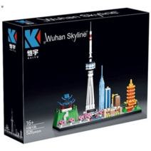 King 20057 싱가포르 스카이라인 중국 동방명주 세계 컬렉션 마리나베이 아키텍쳐 건물 호환블럭, G