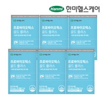 한미헬스케어 프로바이오틱스 골드 플러스 500mg X 30캡슐 6박스 6개월분