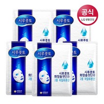 시루콧토 워터 솔루션 마스크팩, 5팩, 1set